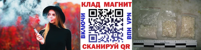 Купить наркотики сайты Петрозаводск ссылка на мегу как зайти  АМФ  ГАШИШ  Мефедрон  Конопля  КОКАИН  A PVP 