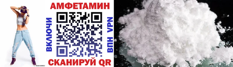 kraken ССЫЛКА  Петрозаводск  Amphetamine VHQ 
