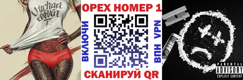 COCAIN 99%  ОМГ ОМГ ССЫЛКА  Петрозаводск  наркота 