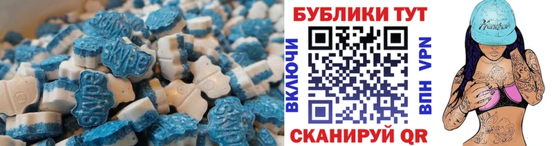 Экстази 300 mg  даркнет сайт  Петрозаводск 