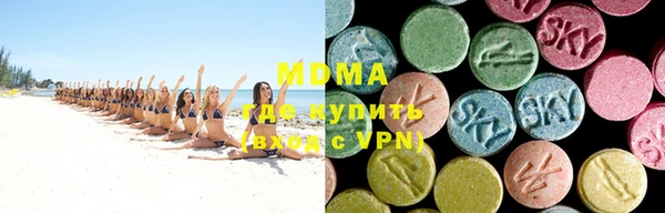 соль курить ск Алексеевка