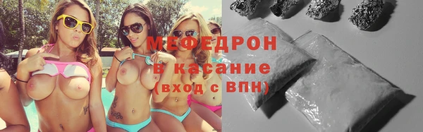 соль курить ск Алексеевка