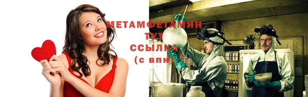 кокаин Алексин