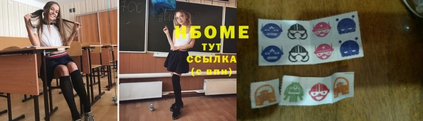 герыч Алзамай