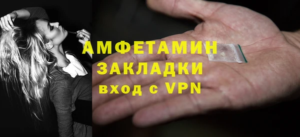 соль курить ск Алексеевка