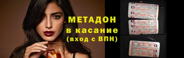 соль курить ск Алексеевка