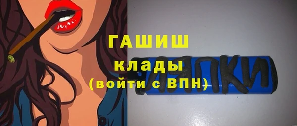 герыч Алзамай