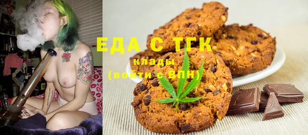 кокаин Алексин