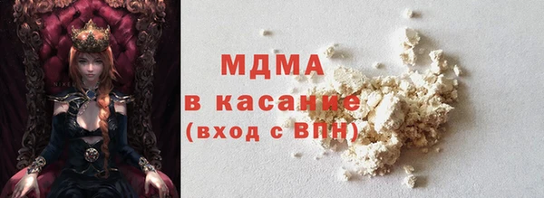 соль курить ск Алексеевка