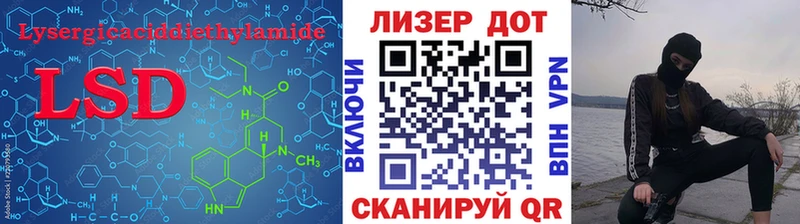 где продают наркотики  Петрозаводск  Лсд 25 экстази кислота 