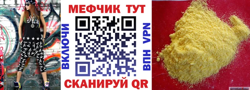 МЯУ-МЯУ мяу мяу  Петрозаводск 